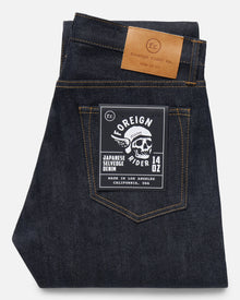 14oz Japanese Selvedge Denim Slim Cut - Indigo